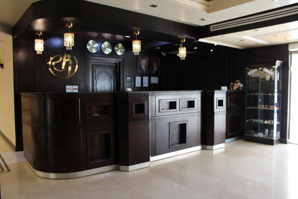 Rest Hills Hotel Amman Extérieur photo