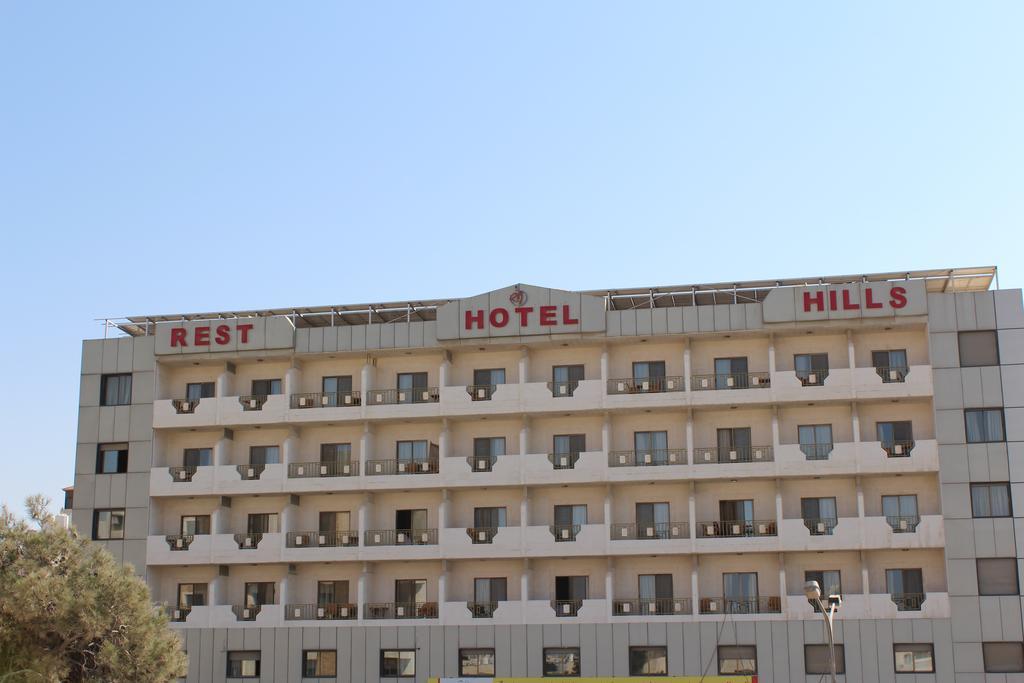 Rest Hills Hotel Amman Extérieur photo